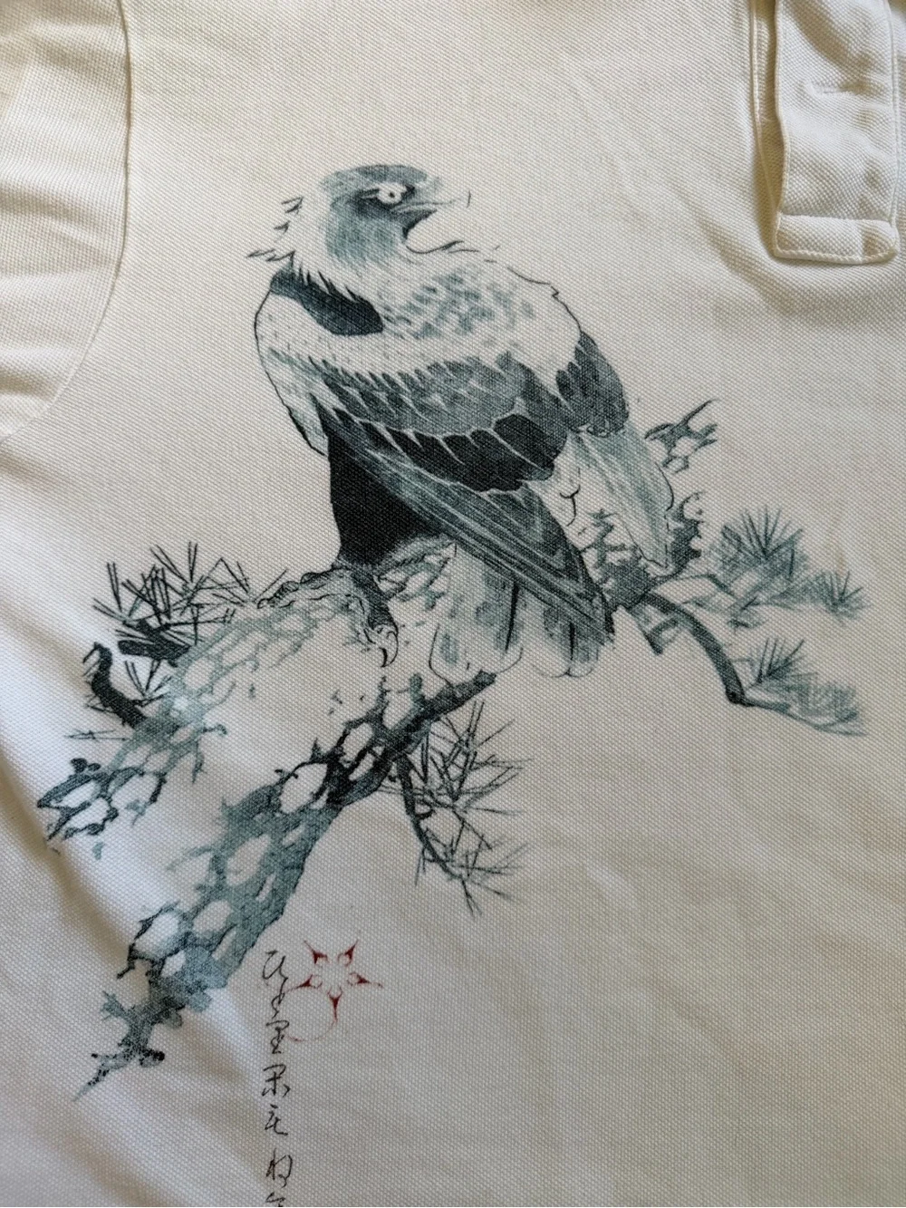 Polo Ralph Lauren XXL Custom Fit Japanese Eagle Graphic Polo Shirt Vintage